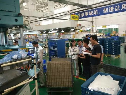 山城智造新范式 重慶3P精益工廠設(shè)計研習(xí)筆記與互聯(lián)網(wǎng)服務(wù)融合洞察